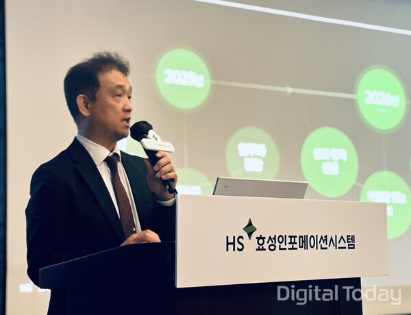 이성 HS효성인포메이션시스템 DX 사업본부장 [사진: 석대건 기자]