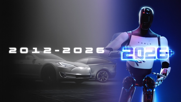 테슬라가 모델S·X 생산을 종료하고 휴머노이드 로봇 옵티머스 생산에 집중한다. [사진: Reve AI]