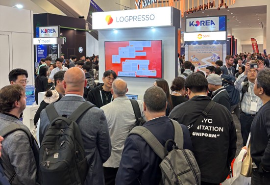 [사진: 로그프레소]