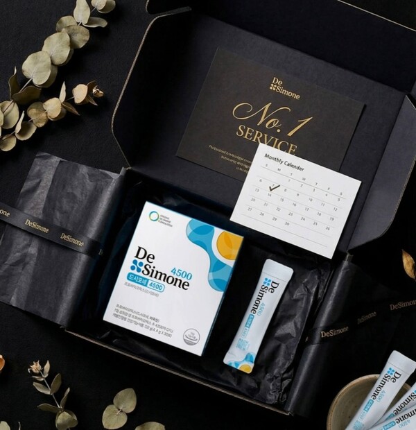 [사진: 헥토헬스케어]