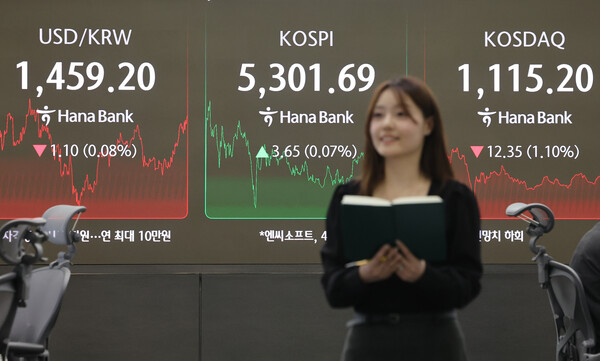 [사진: 연합뉴스]