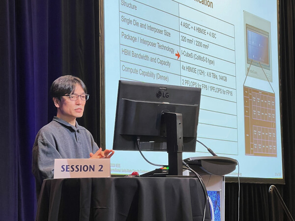 유창효 리벨리온 하드웨어 엔지니어링 및 하드웨어 아키텍트 총괄(Chief Hardware Architect) [사진: 리벨리온]