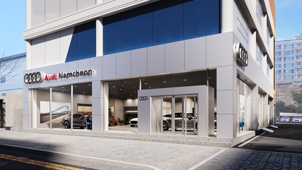 Audi Namcheon Opens in Busan: Discover Premium Services and Exclusive Events!