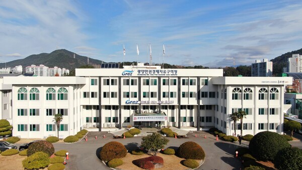 How Gwangyang’s Economic Zone is Spreading Joy: 11 Social Welfare Visits for Lunar New Year