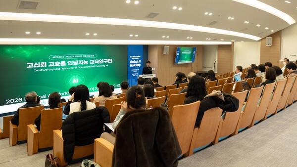 양대헌 이화여대 정보통신처장 겸 인공지능대학 BK21 TRUE-AI 연구단장 기조강연