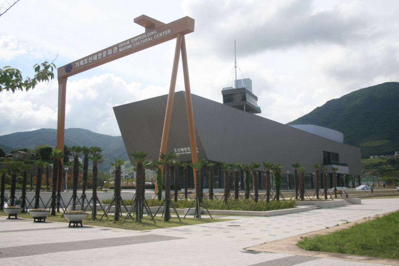 국내 선박 기술을 한 눈에 볼 수 있는 명소