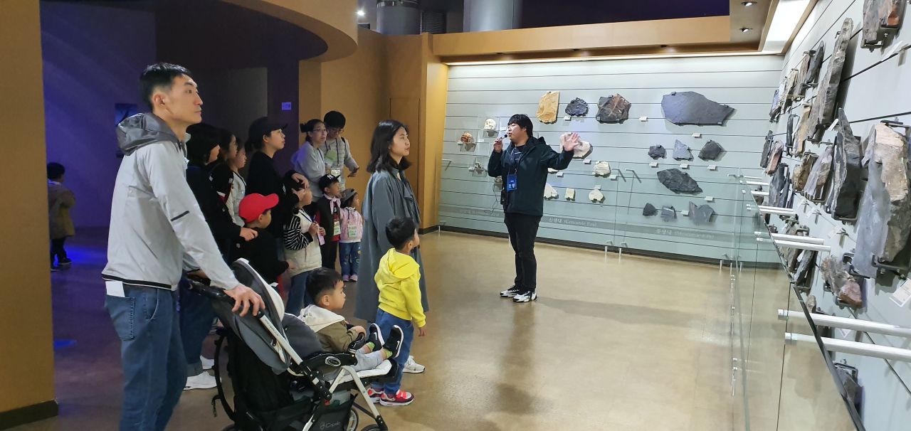 입장료 전액 환급