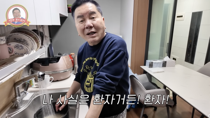 引用：シム・ヒョンレのYouTubeチャンネル