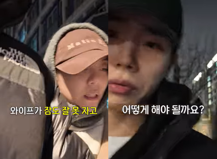 引用：YouTubeチャンネル「イリの結婚日記」