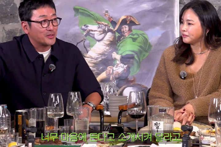 引用：YouTubeチャンネル「乾杯する兄 シン・ドンヨプ」