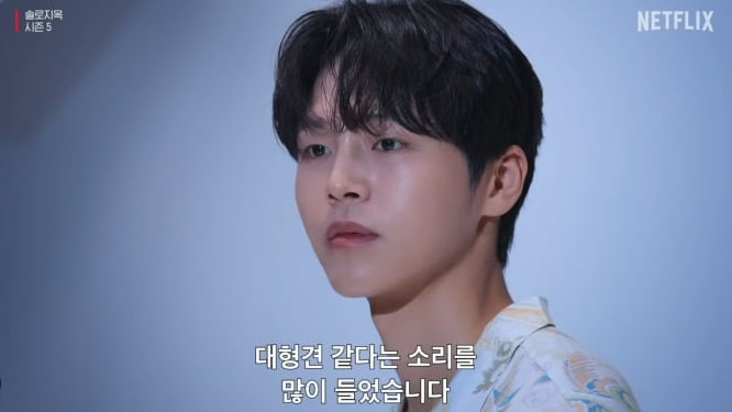 引用：Netflix『脱出おひとり島5』