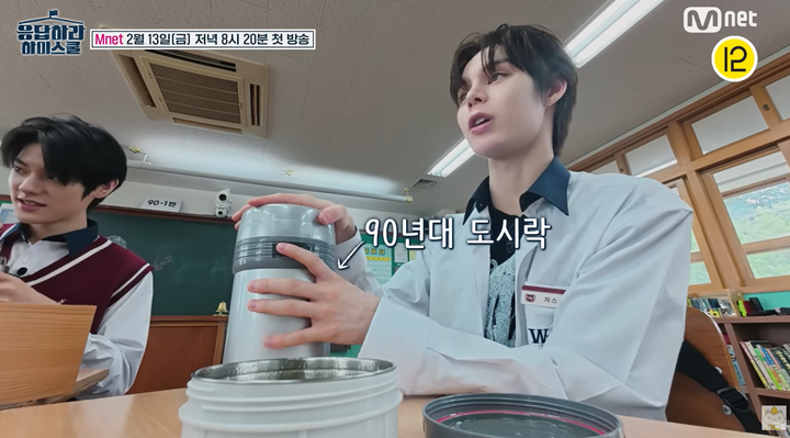 引用:YouTubeチャンネル「チャンネル十五夜」