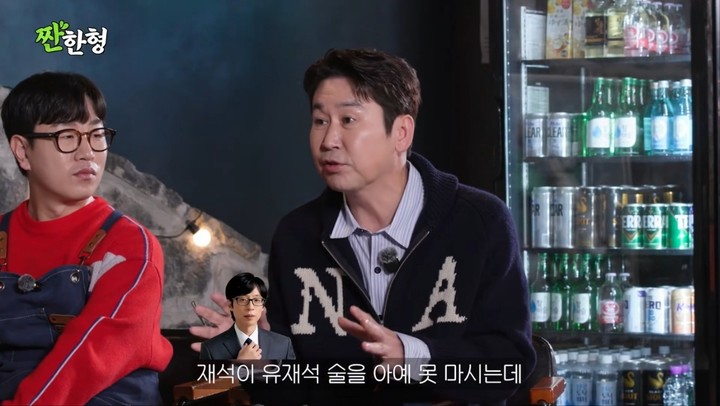 引用：YouTubeチャンネル「乾杯する兄シン・ドンヨプ」