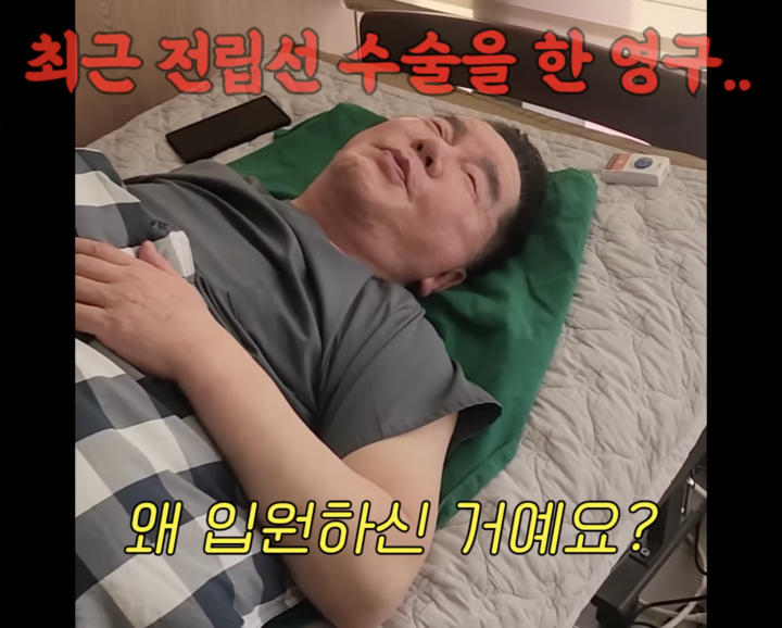 引用：シム・ヒョンレのYouTubeチャンネル