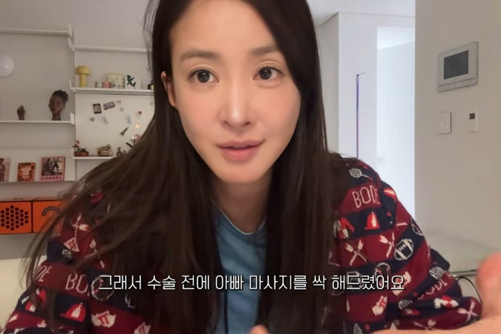 引用：イ・シヨンのYouTubeチャンネル