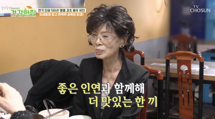 引用：健康な家2