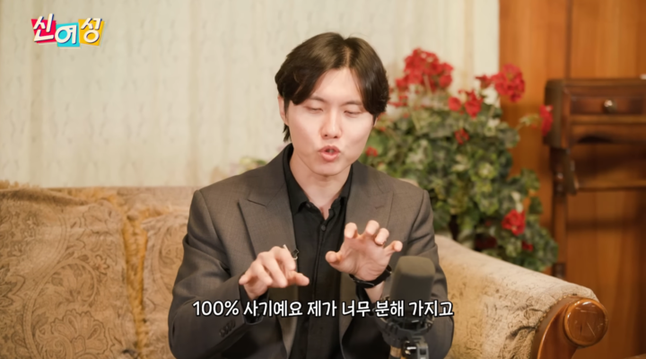 引用：YouTubeチャンネル「ローリングサンダー」