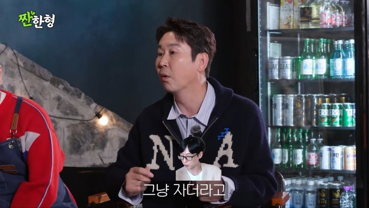 引用：YouTubeチャンネル「乾杯する兄シン・ドンヨプ」