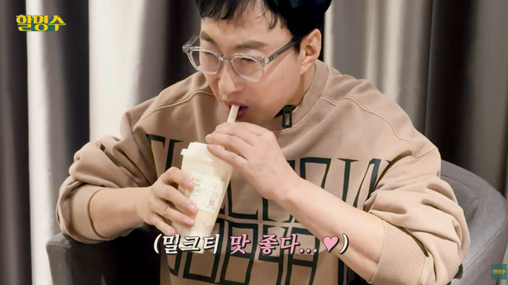 引用:YouTubeチャンネル「ハルミョンス」