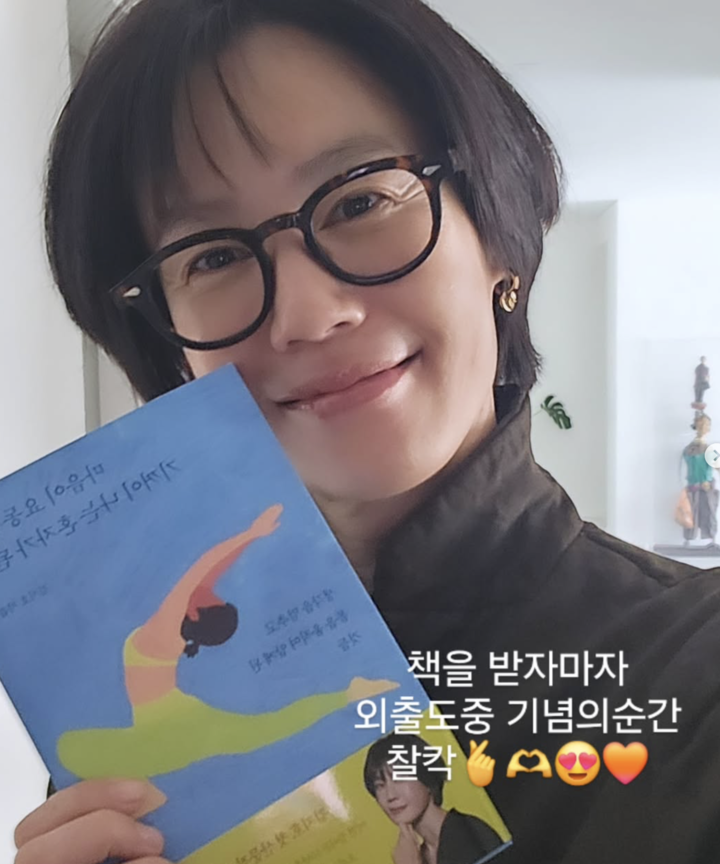 引用：キム・ジホのSNSアカウント