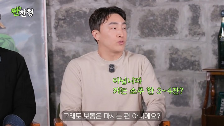 引用：YouTubeチャンネル「乾杯する兄シン・ドンヨプ」