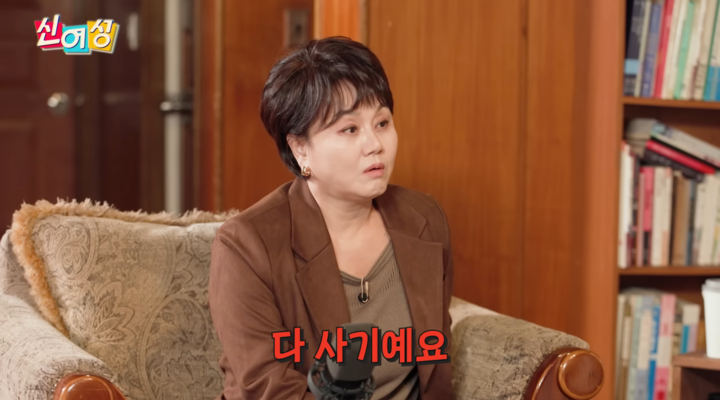 引用：YouTubeチャンネル「ローリングサンダー」