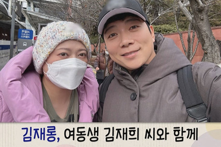 キム・ジェウク、KBS1「朝の広場」