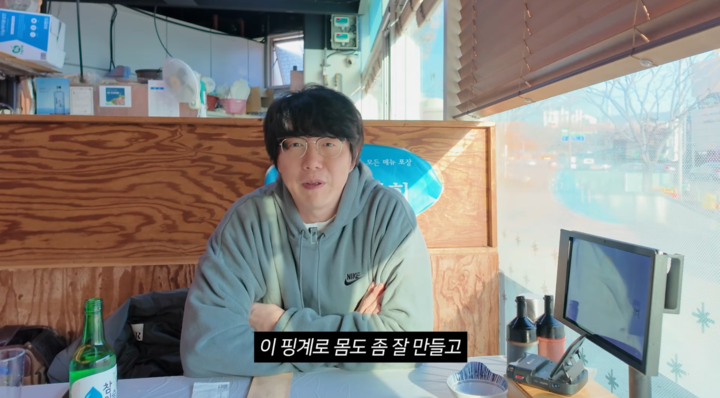 引用:YouTubeチャンネル「ソン・シギョン」