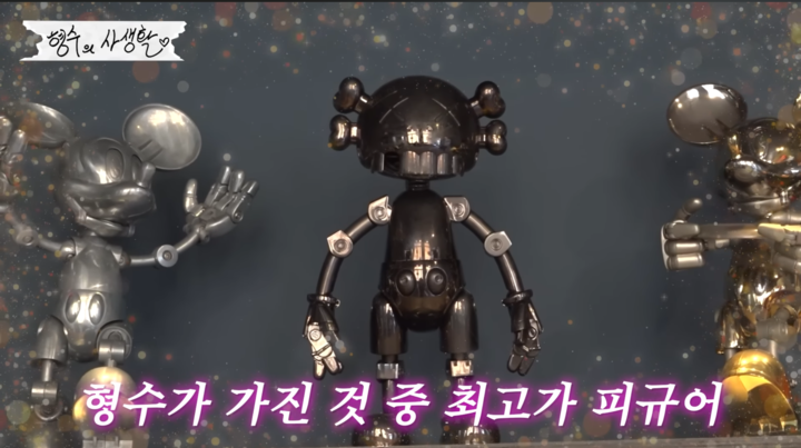 引用：YouTubeチャンネル「ヒョンスヌン・ケイウィル」