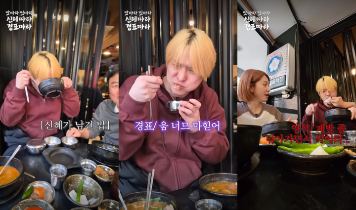 引用：YouTubeチャンネル「チャンネル十五夜」