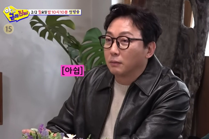 引用：SBS『いや、でも本当に!』