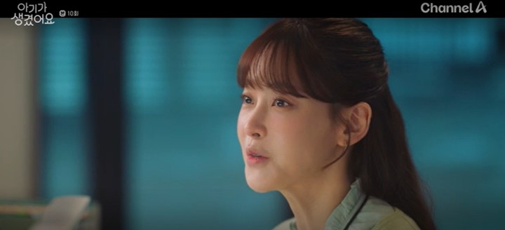 引用:チャンネルA『子供ができました』