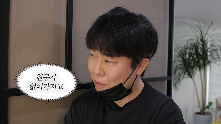 引用：チャンネル「ハン・ヘジン Han Hye Jin」