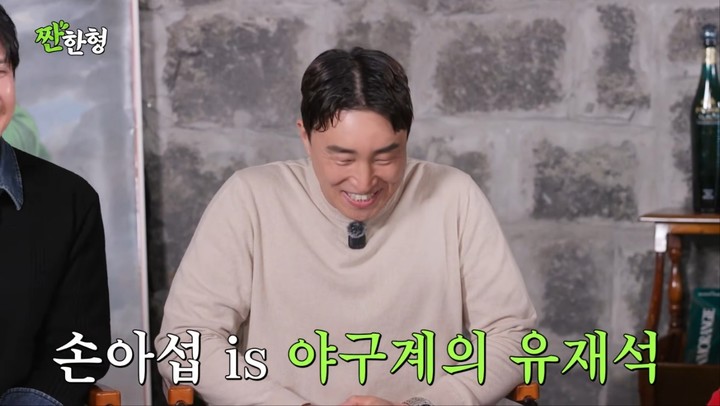 引用：YouTubeチャンネル「乾杯する兄シン・ドンヨプ」