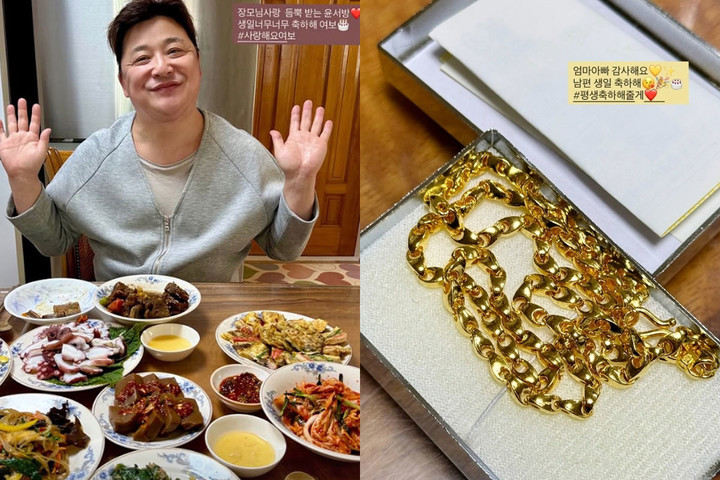 &nbsp;  Won Jin-seo