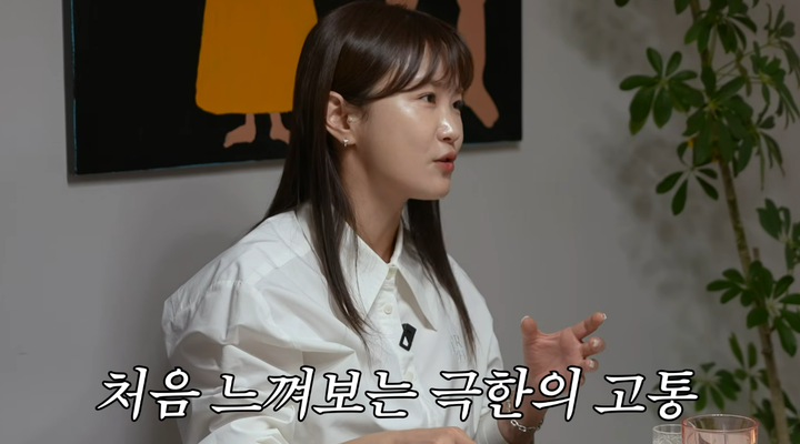 引用：YouTubeチャンネル