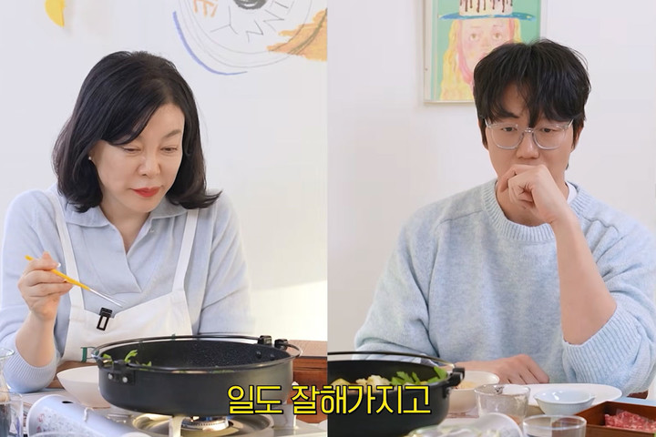 引用:チャンネル「こんにちは、チェ・ファジョンです」