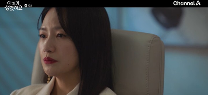 引用:チャンネルA『子供ができました』