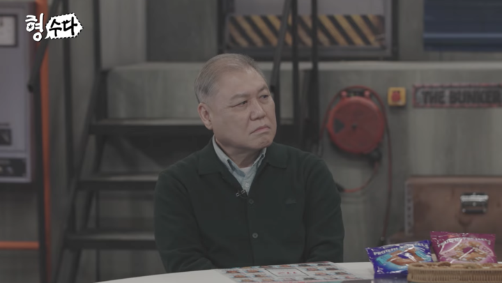 引用:『刑事たちのおしゃべり』シーズン2