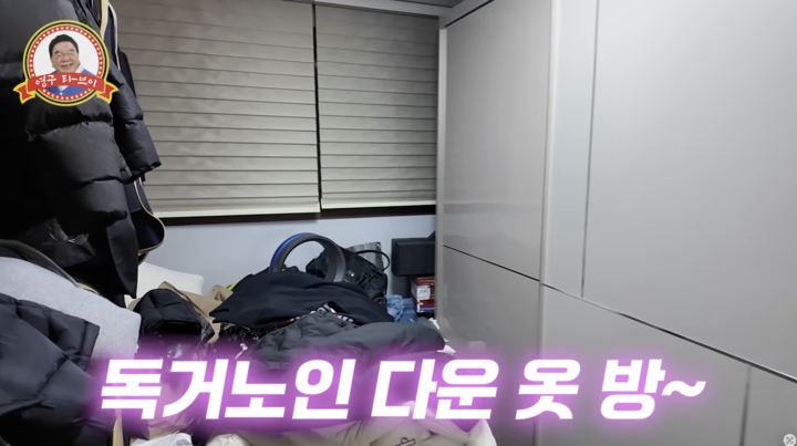 引用：シム・ヒョンレのYouTubeチャンネル