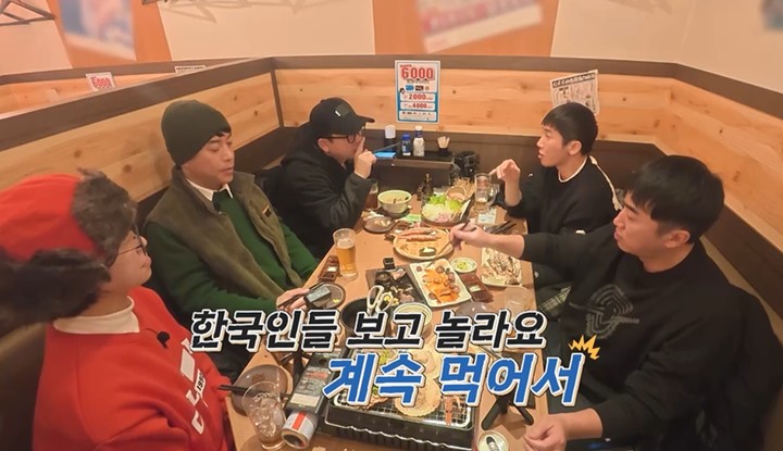 引用：チャンネルS、SKブロードバンド『ニドンネサン独り占めツアー4（韓国語原題訳）』