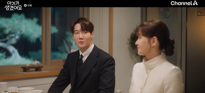 引用:チャンネルA『子供ができました』