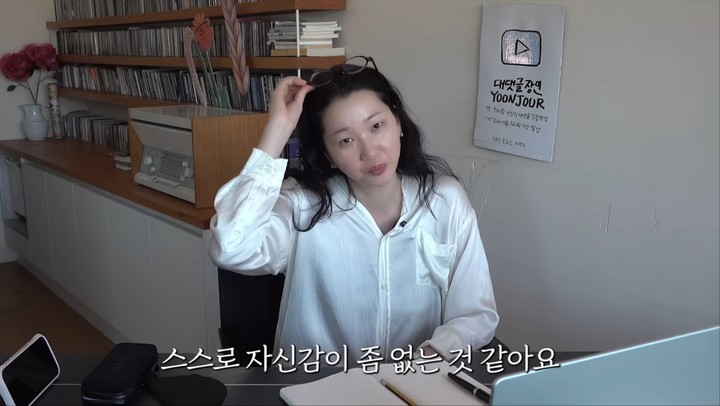 引用：チャン・ユンジュのYouTubeチャンネル