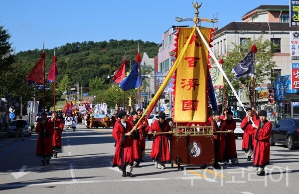▲지난해 분여군에서 성황리에 개최된 제71회 백제문화제(백제역사문화행렬) 모습. /사진-부여군