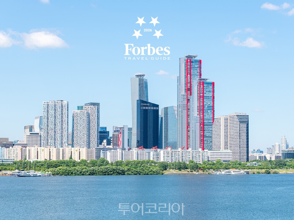 콘래드 서울 전경