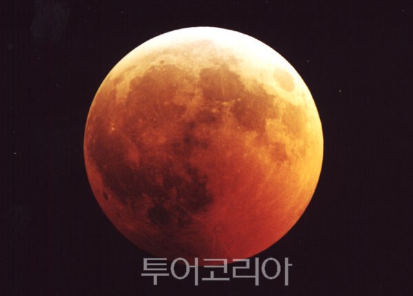 부안청림천문대가 대보름 개기월식 공개 관측회를 개최한다./사진-부안군