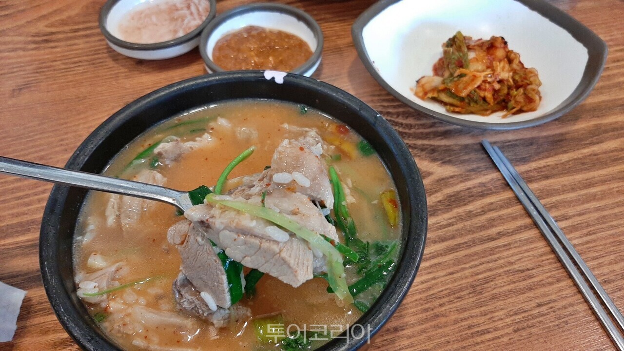 밀양돼지국밥 ⓒ투어코리아