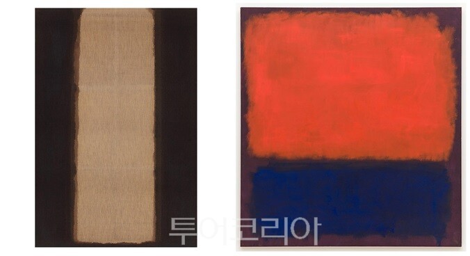 RMXSFMOMA 전시 작품/사진- 샌프란시스코 관광청