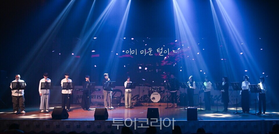 지난해 ‘영주청소년예술축제’ 모습/사진=영주시