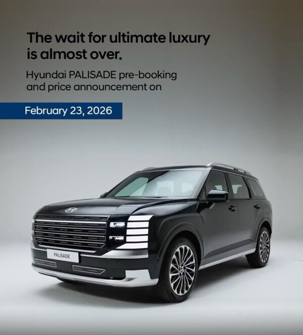 팰리세이드 파키스탄 사전예약 안내문.(사진=현대 니샤트 홈페이지) *재판매 및 DB 금지